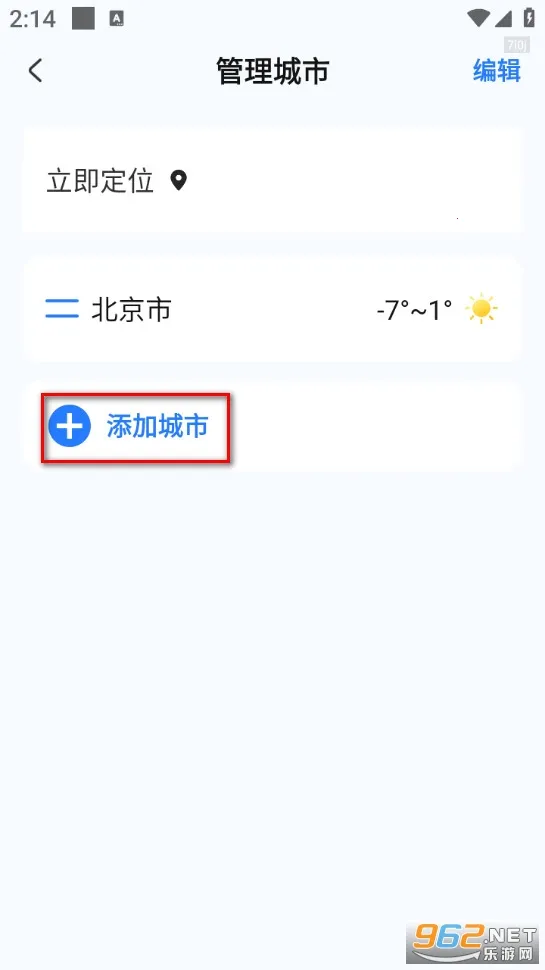 ����Ԥ��