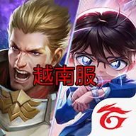 ��˵�Ծ�Խ�Ϸ�v1.60.1.6 ��Ѱ�