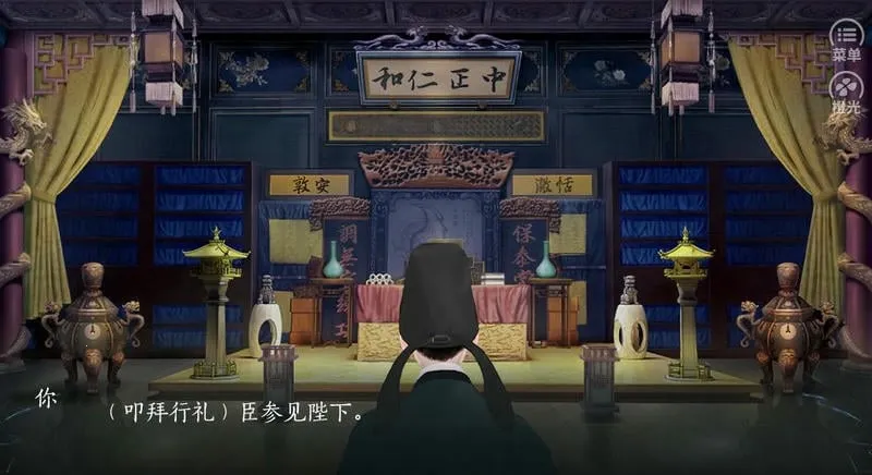 ��ʷ�����ȹ�v1 �ֻ����ͼ