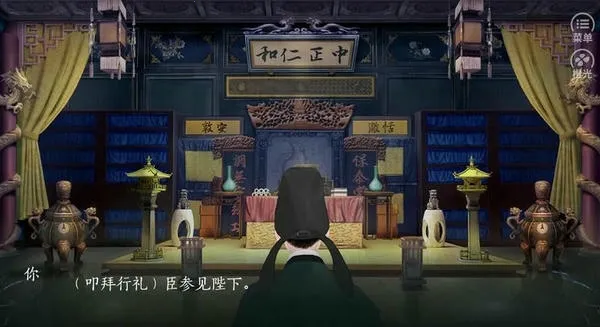 ��ʷ�����ȹ�v1 �ֻ����ͼ