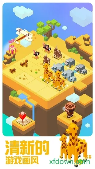 �̿�2048v1.0.6 �ٷ������ͼ