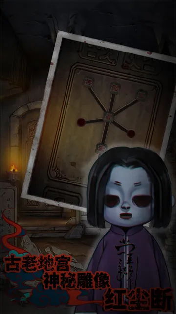 Թ����v1.3 ��Ѱ��ͼ