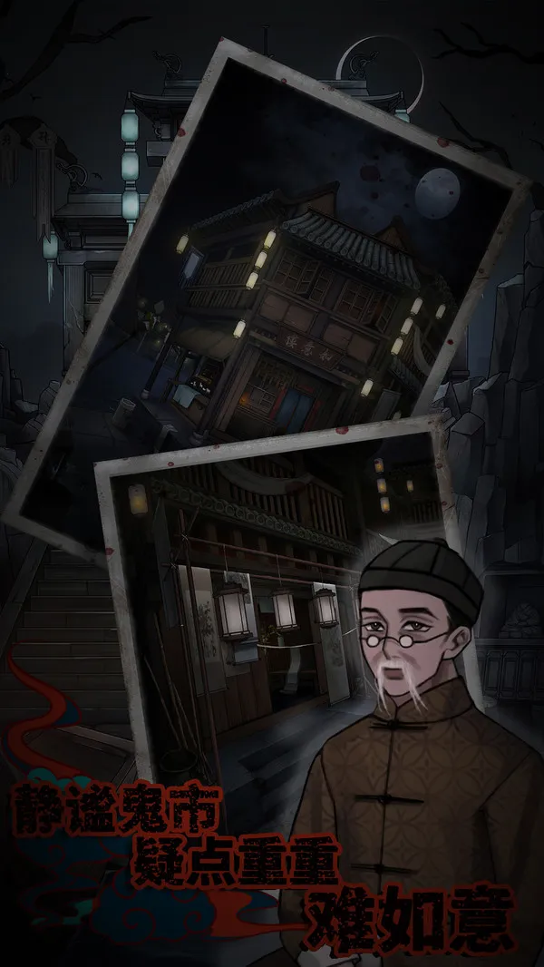 Թ����v1.3 ��Ѱ��ͼ