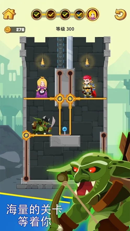 Ӣ�۾�Ԯ2026���ذ�װv1.3.0 ��׿���ͼ