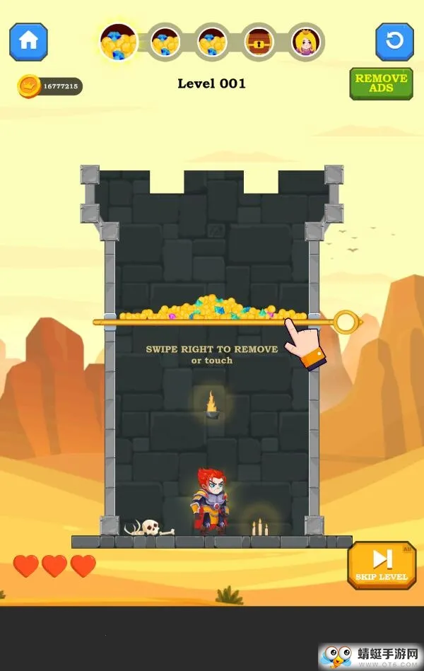 Ӣ�۾�Ԯ2026���ذ�װv1.3.0 ��׿���ͼ