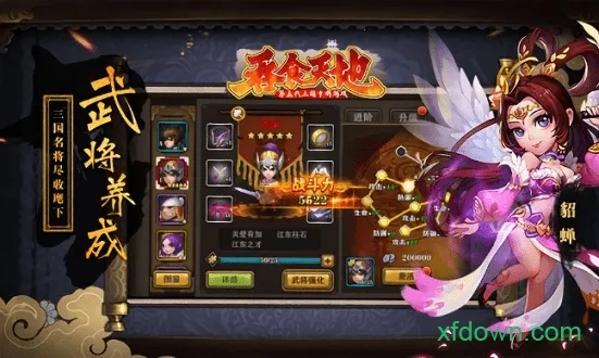 �������v1.0.1 �ֻ����ͼ