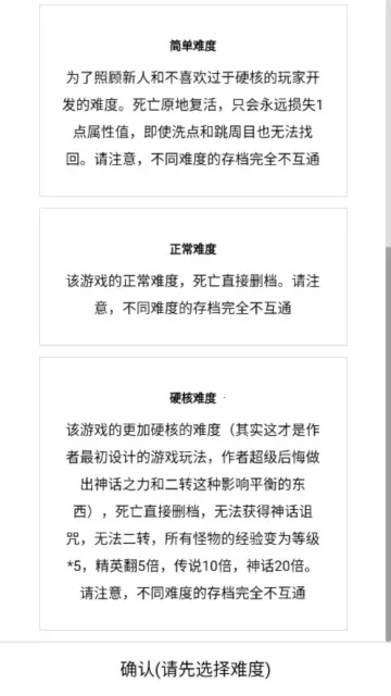 ������v2.84 ��Ѱ��ͼ