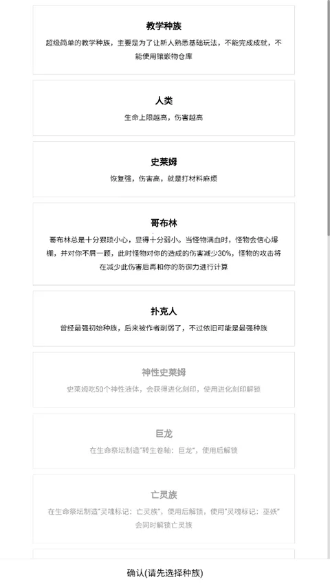 ������v2.84 ��Ѱ��ͼ