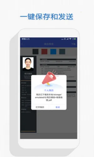 �������˼���v3.1.2 �ٷ������ͼ