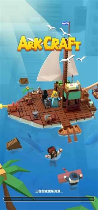 ��������v1.0.3 �ٷ������ͼ