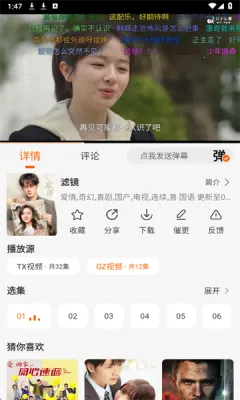 Wave���׷������2026�ٷ����°汾