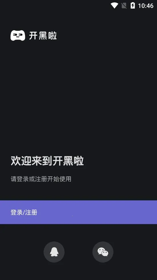 ��������׿���ֻ���v1.83.0 ��׿���ͼ