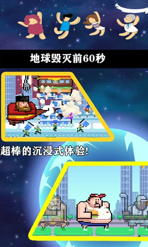 �����ƻ�����׿���ֻ���v1.0 �ٷ������ͼ