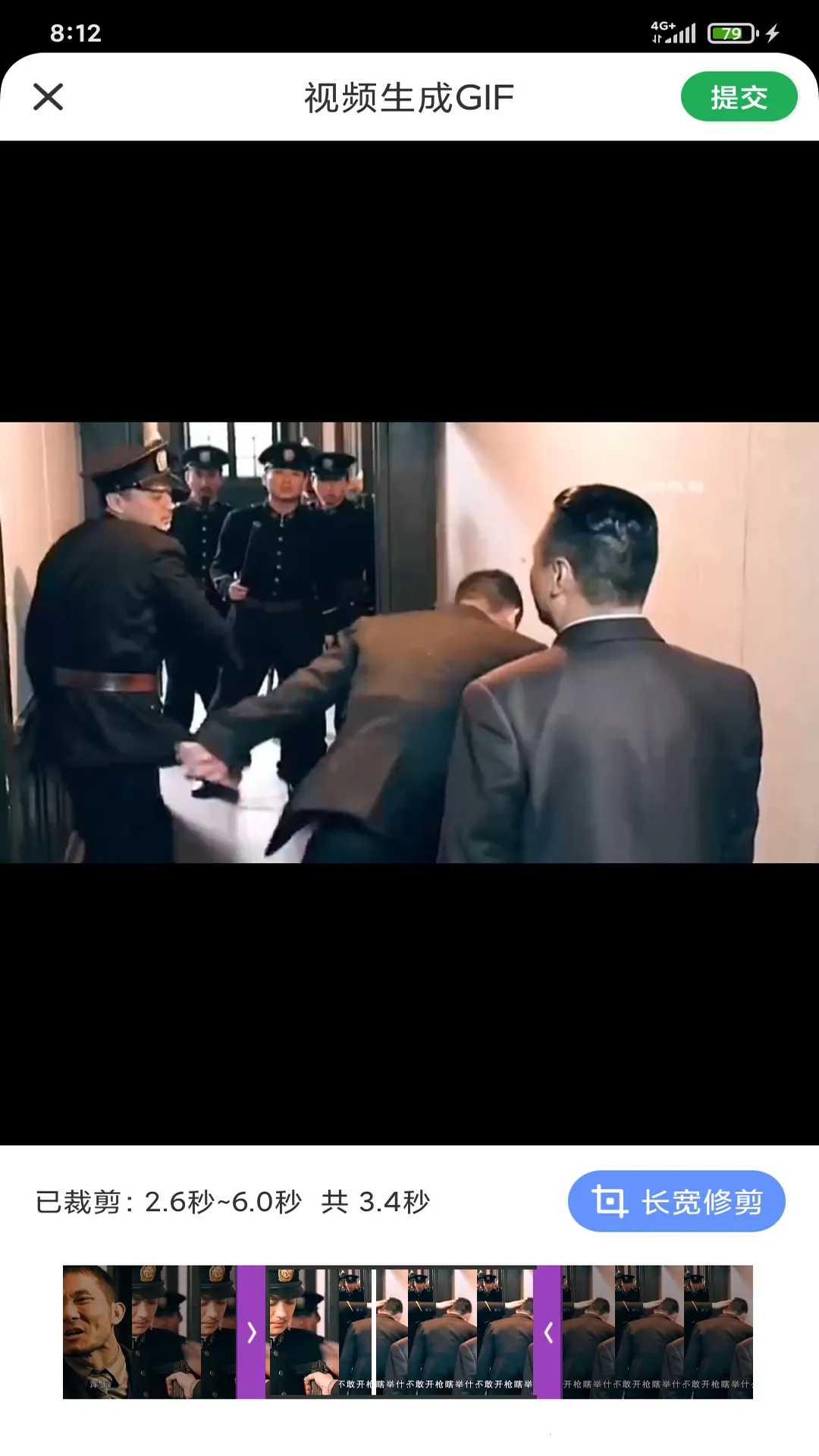 GIF��������2026���ذ�װv1.1.2 ��׿���ͼ