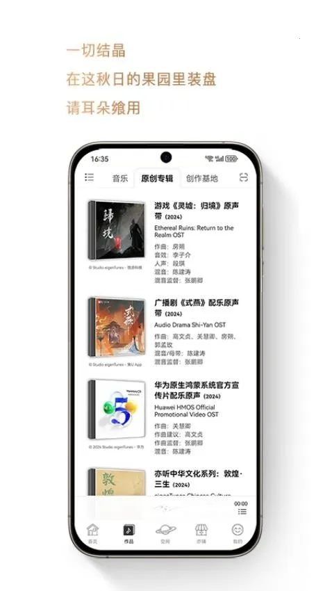 ����v6.0.0 �ٷ������ͼ