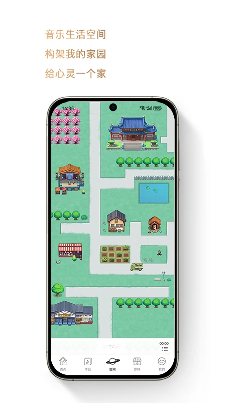 ����v6.0.0 �ٷ������ͼ