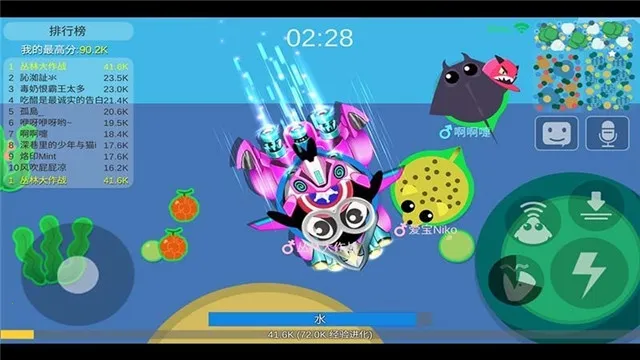 ���ִ���ս��׿���ֻ���v2.1.1 ��Ѱ��ͼ