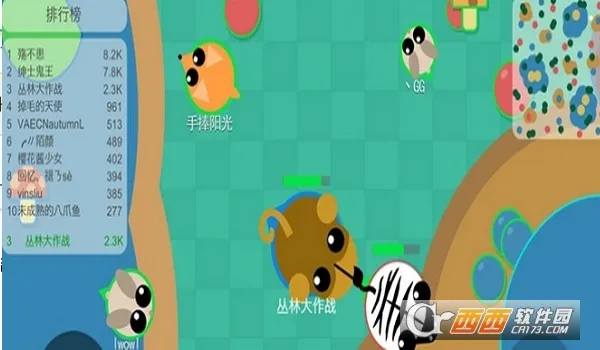 ���ִ���ս��׿���ֻ���v2.1.1 ��Ѱ��ͼ