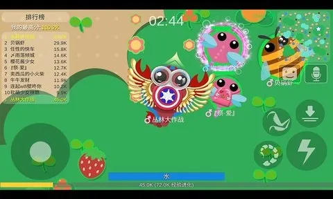 ���ִ���ս��׿���ֻ���