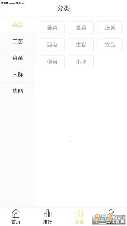 �ҳ�������2026���ذ�װv6.7.0 ��Ѱ��ͼ