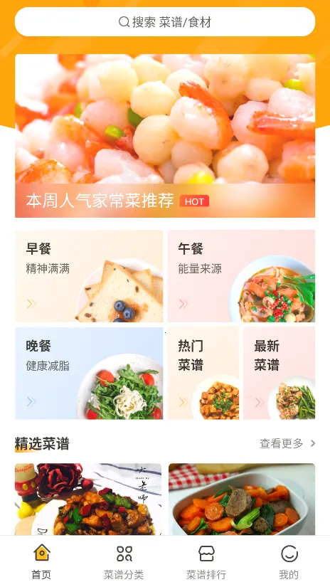 �ҳ�������2026���ذ�װ