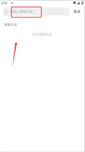 �ҳ�������2026���ذ�װ