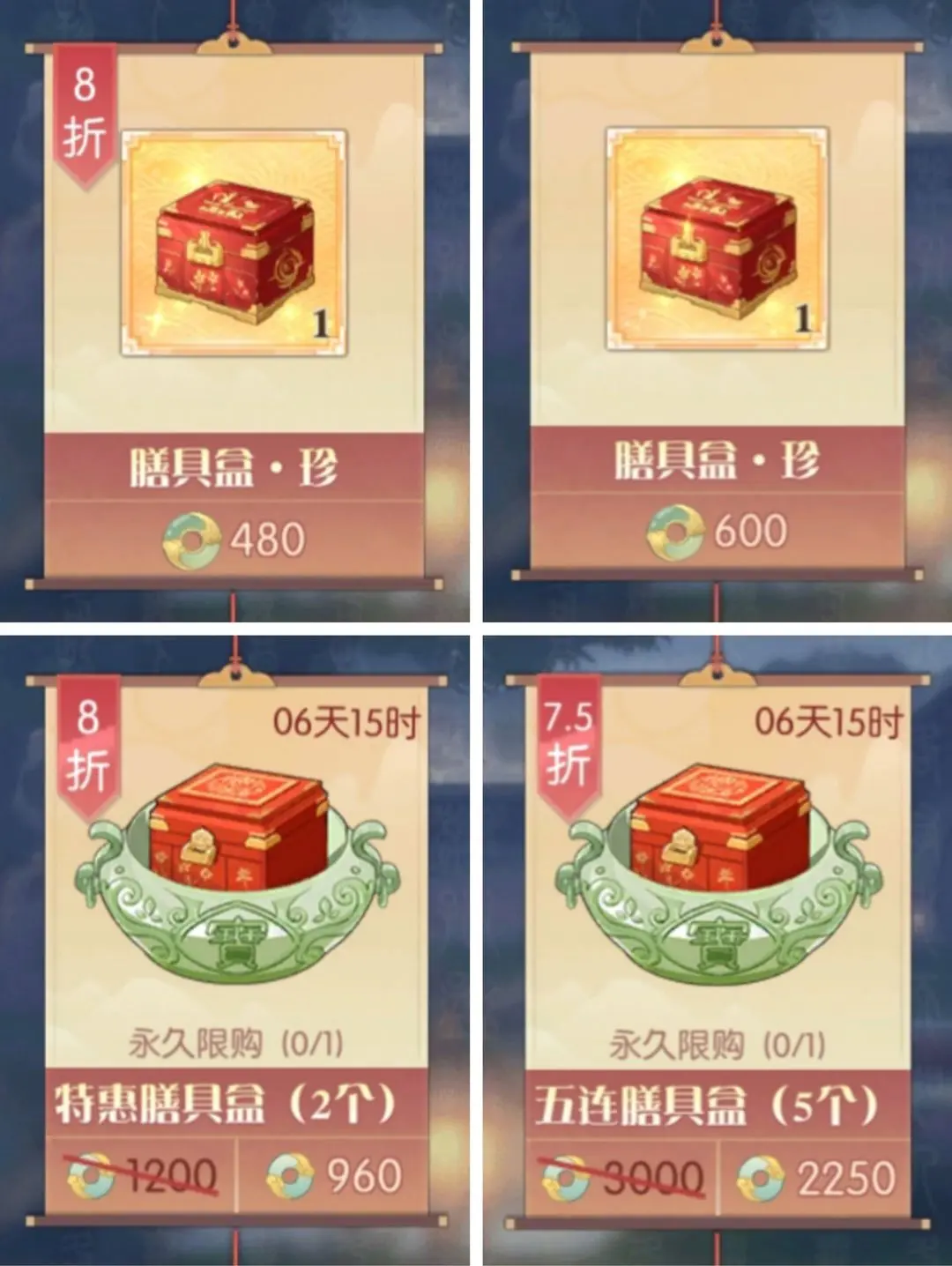 ʳ����2026�ٷ����°汾