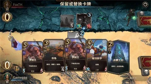 ħ����֮���˹��ʲ��Է�2026�ٷ����°汾v0.4.754 ��׿���ͼ