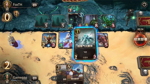 魔法门之命运国际测试服2026官方最新版本 魔法门之命运国际测试服2026官方最新版本