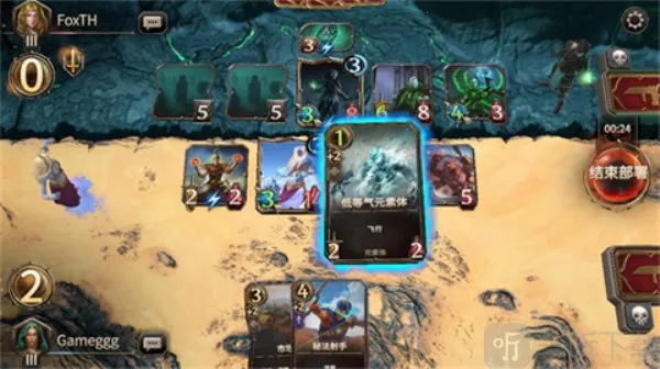 魔法门之命运国际测试服2026官方最新版本 魔法门之命运国际测试服2026官方最新版本