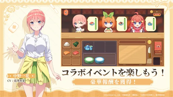 ��ȸһ����v2.2.1 �ֻ����ͼ