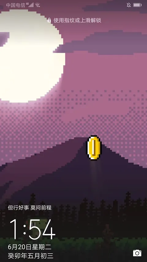 引擎壁纸 引擎壁纸