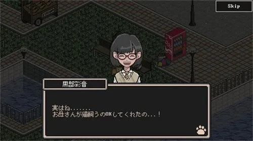 Ұè����2026�ٷ�����v2.107 ��׿���ͼ