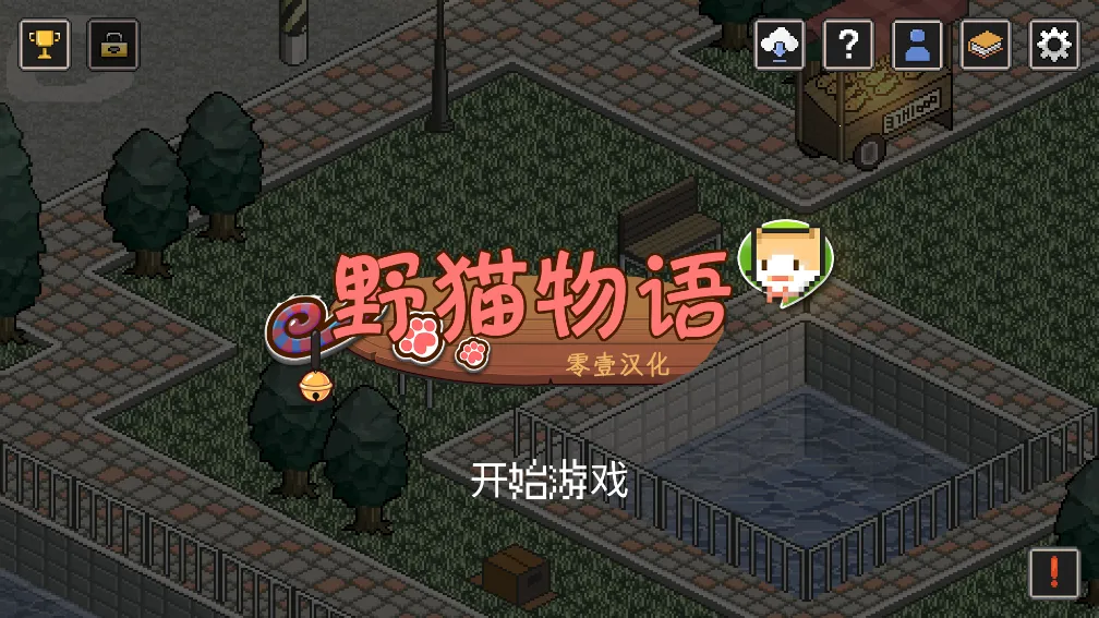 Ұè����2026�ٷ�����v2.107 ��׿���ͼ