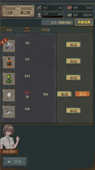 ���ձӻ���2026�ٷ�����