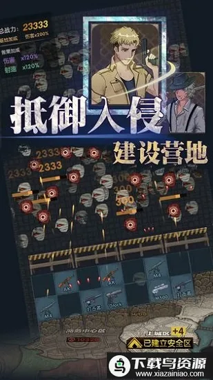 ���ձӻ���2026�ٷ�����