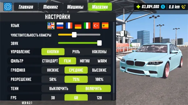 �ձ����ٹ�·����ԭ��2026���ذ�װ