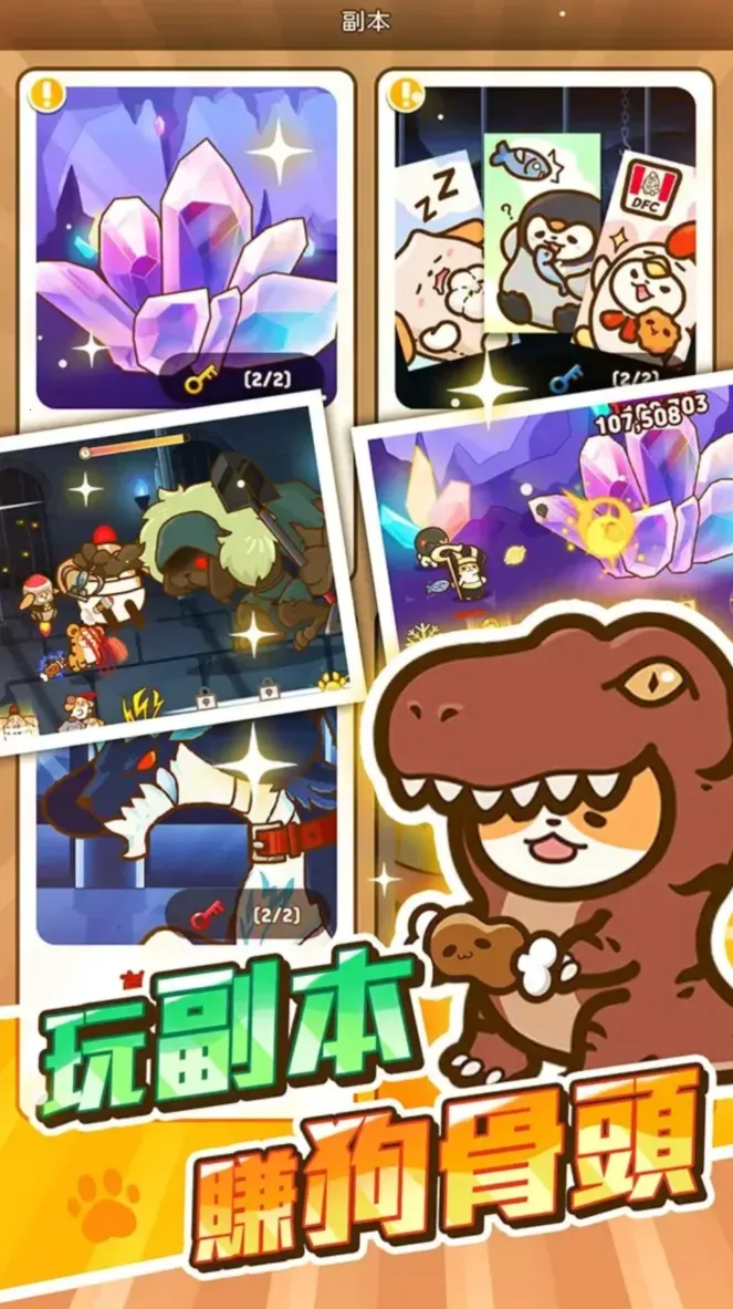 С��Ӣ�������ֻ���v1.01.73 ��׿���ͼ