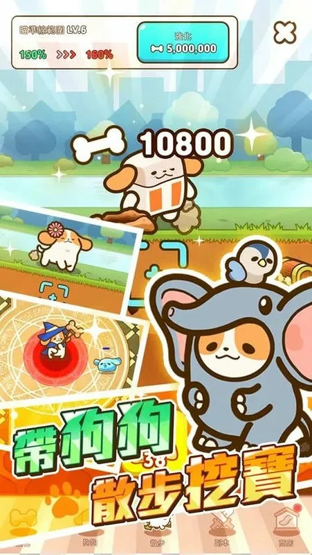 С��Ӣ�������ֻ���