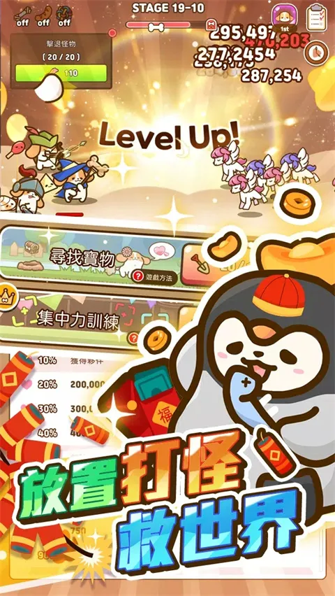 С��Ӣ�������ֻ���v1.01.73 ��׿���ͼ