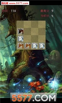 �������v1.110001 ��Ѱ��ͼ