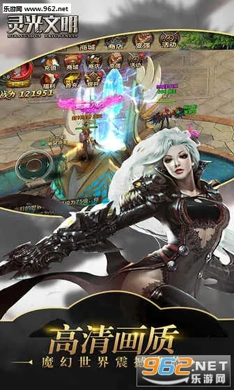 �������v1.110001 ��Ѱ��ͼ