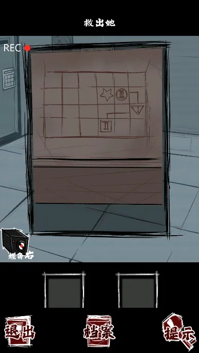 �˼����v1.1.0 ��׿���ͼ