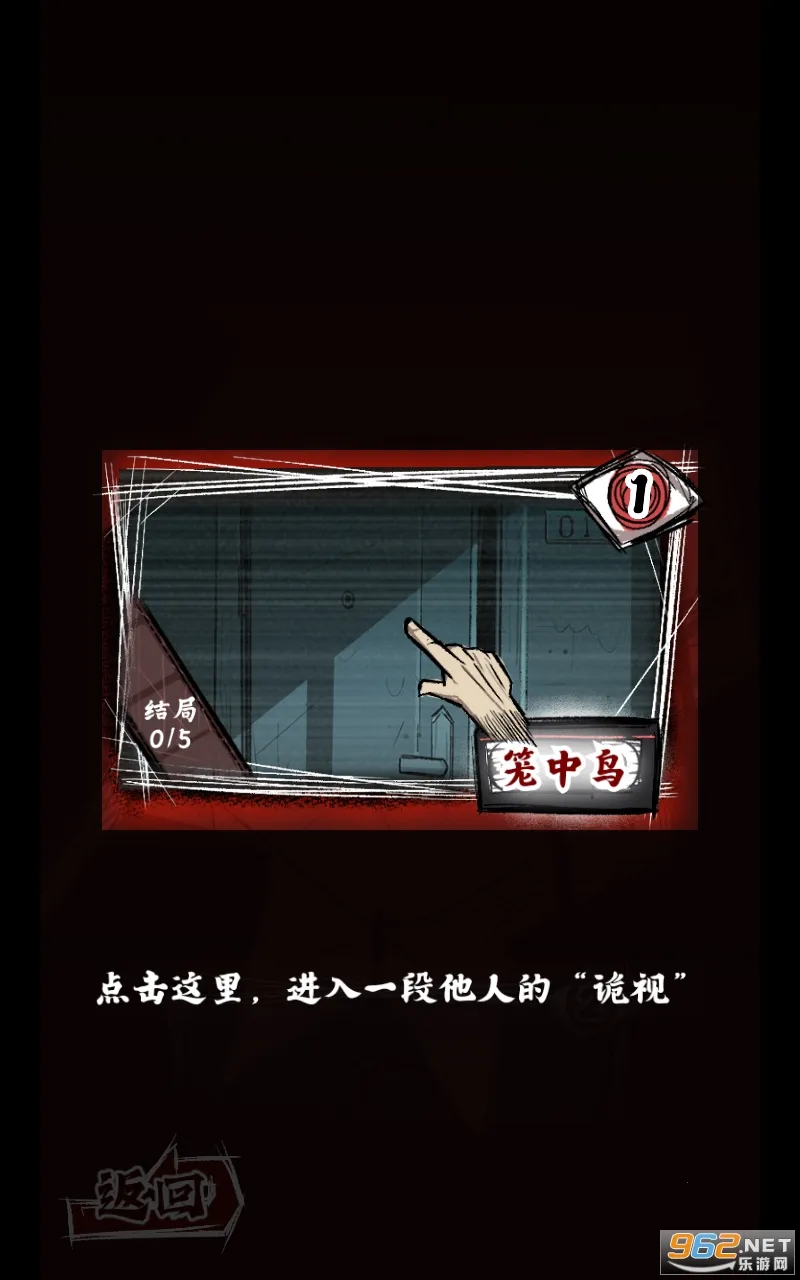 �˼����v1.1.0 ��׿���ͼ