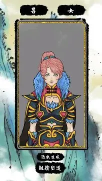 ̫������2026�ٷ�����