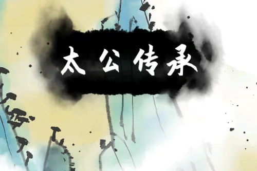 ̫������2026�ٷ�����