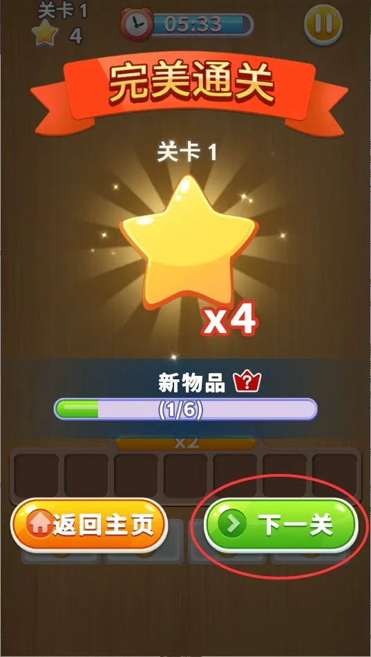 ������������׿���ֻ���