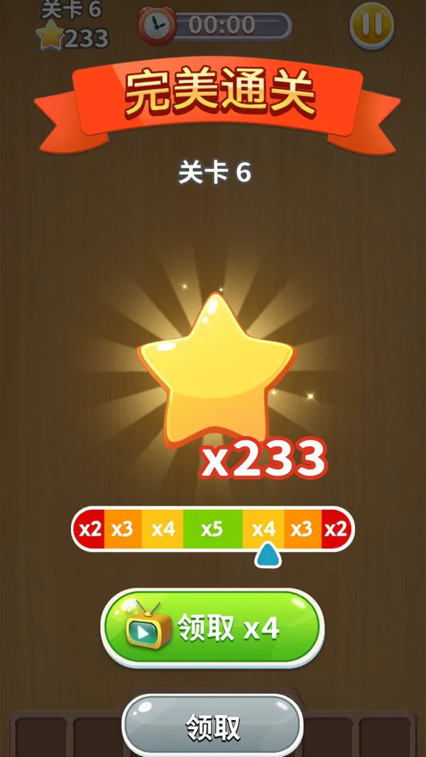 ������������׿���ֻ���v1.1 ��׿���ͼ