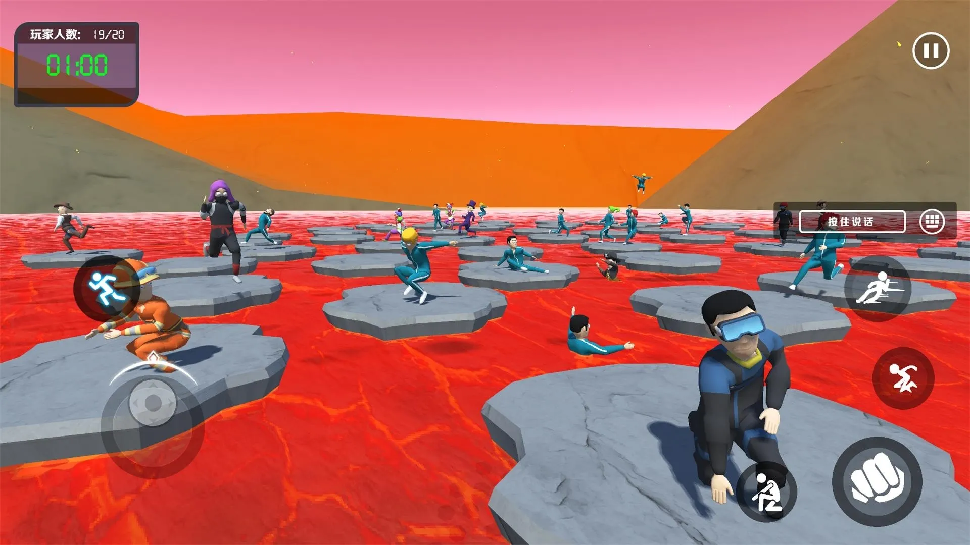 �з�ɶ�v1.1.1 �ֻ����ͼ