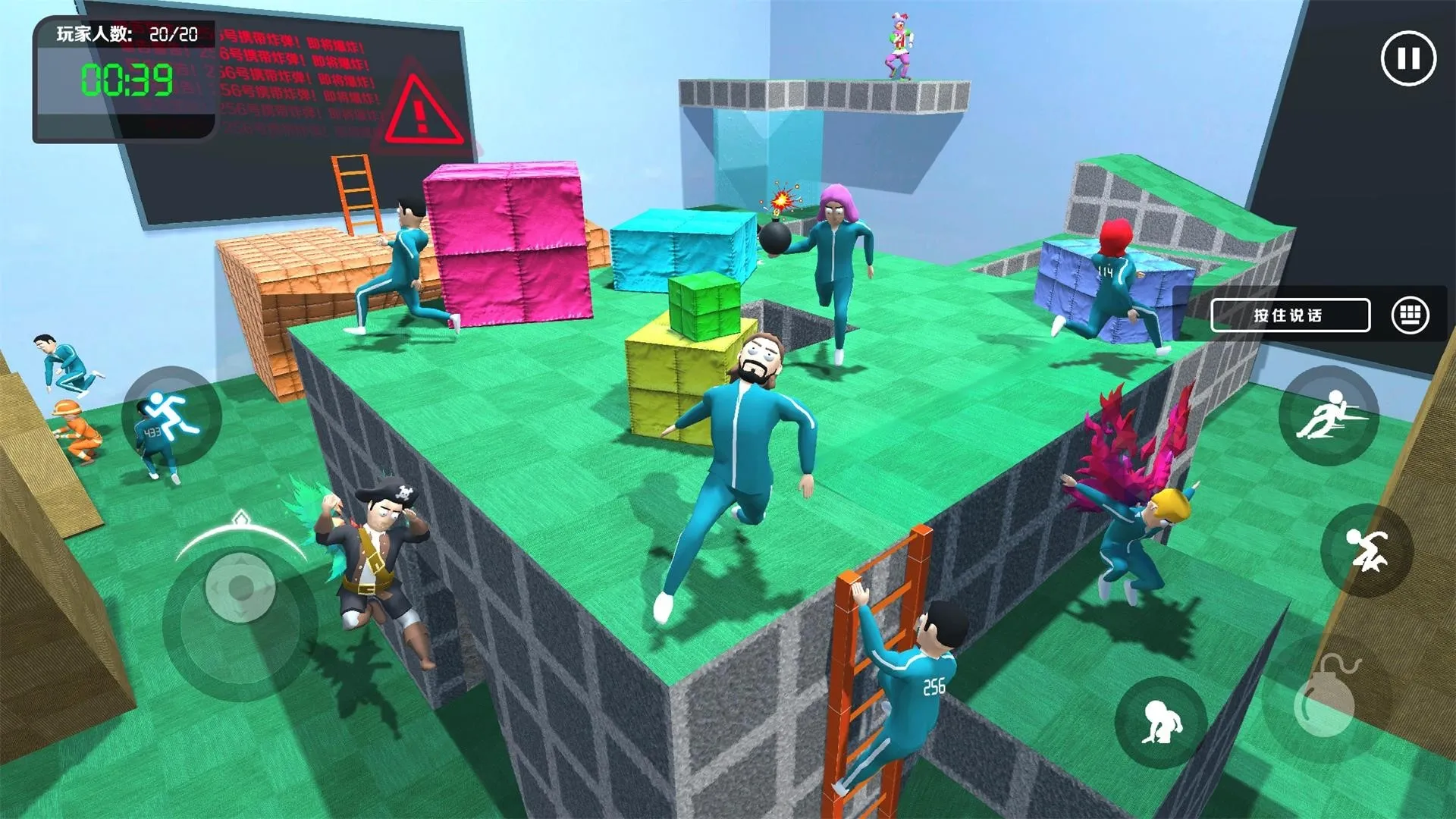 �з�ɶ�v1.1.1 �ֻ����ͼ